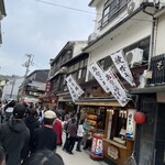 ふみちゃん - 穴子飯はパス、でもホテル朝食でいただいたし