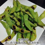 博多野菜巻き串ともつ焼き すみび - 