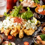 Popular chicken nanban for meals