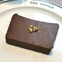 THE UPPER - 