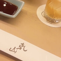 乾山 銀座七丁目店 - 