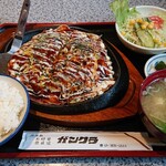 関西風お好み焼き ガンクラ 本店 - 