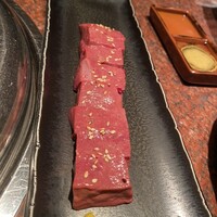響亭 - 