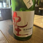 魚と旬菜と日本酒　炙りのどまん中 - 