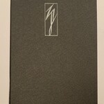 ニューヨーク・グリル - 