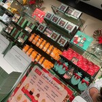 Honolulu Cookie Company Hilton Hawaiian Village - 