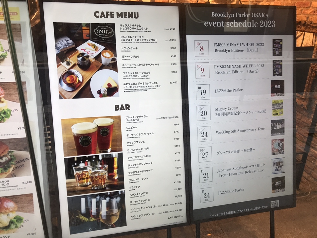 メニュー写真 : Brooklyn Parlor OSAKA （ブルックリンパーラー