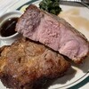 Mallory Pork Steak - 