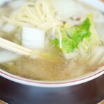 Ginza Tanmen