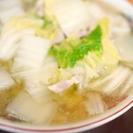 Ginza Tanmen