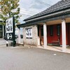 廻鮮寿司海座 福井開発店