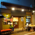 武蔵野うどん 麦わら - 