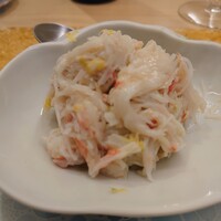 北野坂 木下 - 
