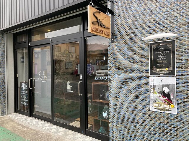 SIMON GALLERY CAFE（サイモン ギャラリー カフェ） - 大和町その他（カフェ）の写真
