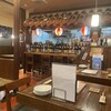 沖縄料理と島酒 星屑亭 八木店