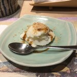 銀座天ぷらよしたけ - 