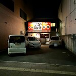 Toribayashi - 店前の駐車場は3台でギリギリ。