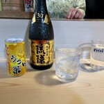 おでん小町 - 泡盛とうこん茶