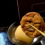 Izakaya Hamachan - 