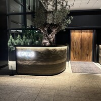 CYCLE by Mauro Colagreco - 