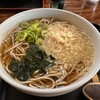 松島庵 - あつたぬき蕎麦　700円
