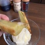 あいす焼きいも まつり - 