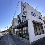 松島庵 - 外観