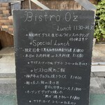 BISTRO O'z - 