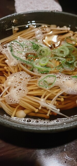 Yakitori Ichiban Showa Cho Ten photo 4