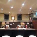 CURRY HOUSE CoCo壱番屋 - 