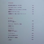 クワランカ カフェ - 食べ物メニュー