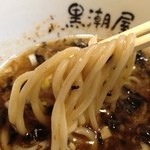 黒潮屋 - 黒つけ麺、麺