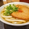 大福うどん 1番街店