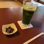 Saryo Hosen - 冷抹茶