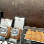 Honolulu International Airport JAL Sakura Lounge - 