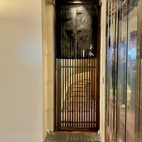 美会 - 