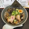 Tonkotsu Menya Hino Kuni - 火の国しおラーメン（黒）800円