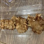 唐揚げのやまざき まる天 - 