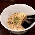 ネオンレイン - 