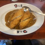 日乃屋カレー 新宿西口店 - 