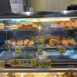 唐揚げのやまざき まる天 - 