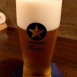 ネオンレイン - 