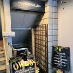 BAR OWLS - 入口