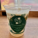ファミリーマート - ドリンク写真:ロイヤルミルクティーフラッペ