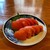 やきとり愛媛屋 - 料理写真:
