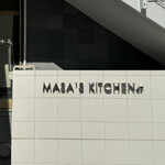 MASA’S KITCHEN - 