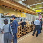 とんかつ檍のカレー屋 いっぺこっぺ 新橋店 - 