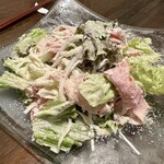 南麻布 あら喜 - 