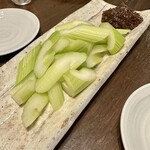 南麻布 あら喜 - 