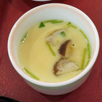 グリーンピア三陸みやこ - 